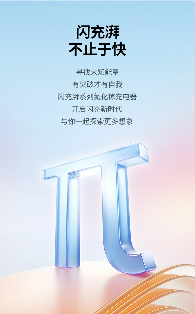 UGREEN绿联-品质新体验,数码选绿联 UGREEN绿联-品质新体验,数码选绿联