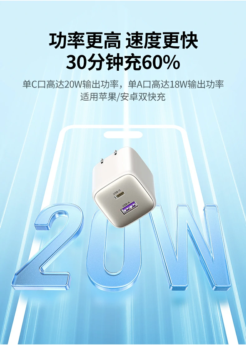 UGREEN绿联-品质新体验,数码选绿联 UGREEN绿联-品质新体验,数码选绿联