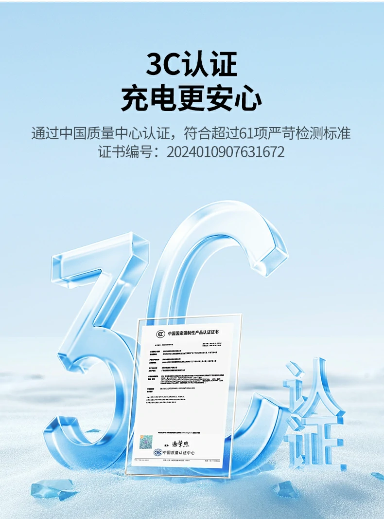 UGREEN绿联-品质新体验,数码选绿联 UGREEN绿联-品质新体验,数码选绿联