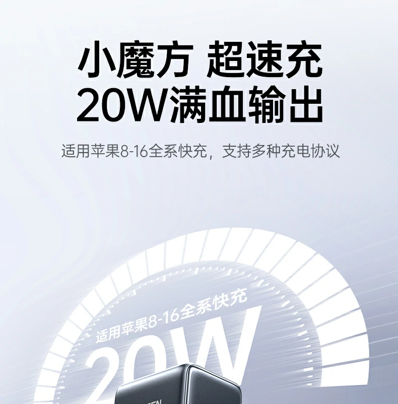 UGREEN绿联-品质新体验,数码选绿联
