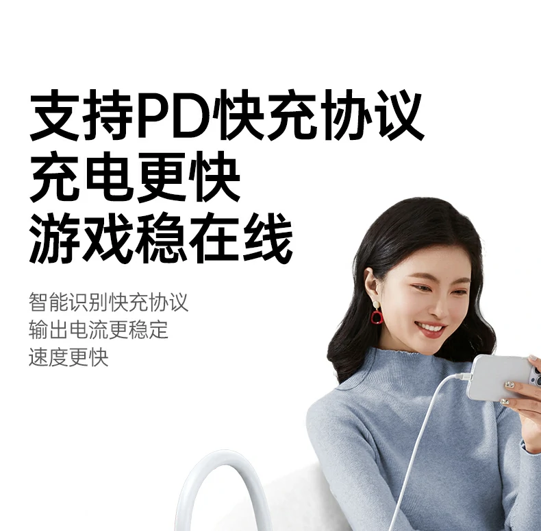 UGREEN绿联-品质新体验,数码选绿联