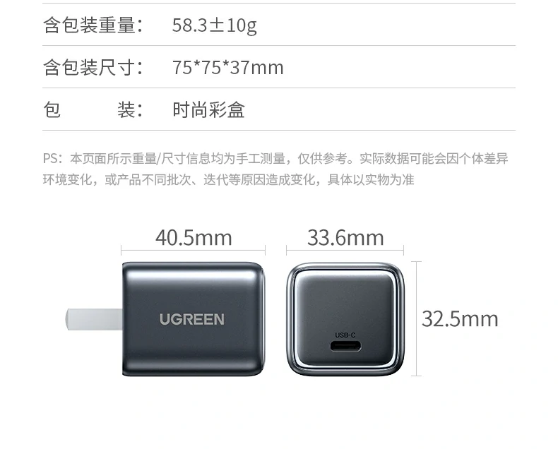 UGREEN绿联-品质新体验,数码选绿联