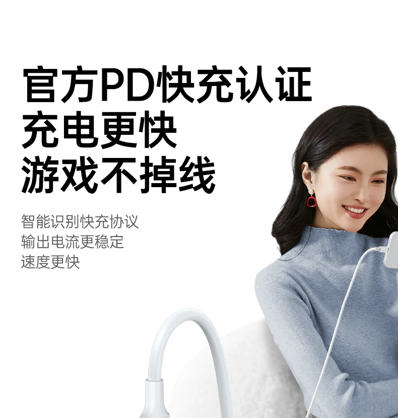 UGREEN绿联-品质新体验,数码选绿联