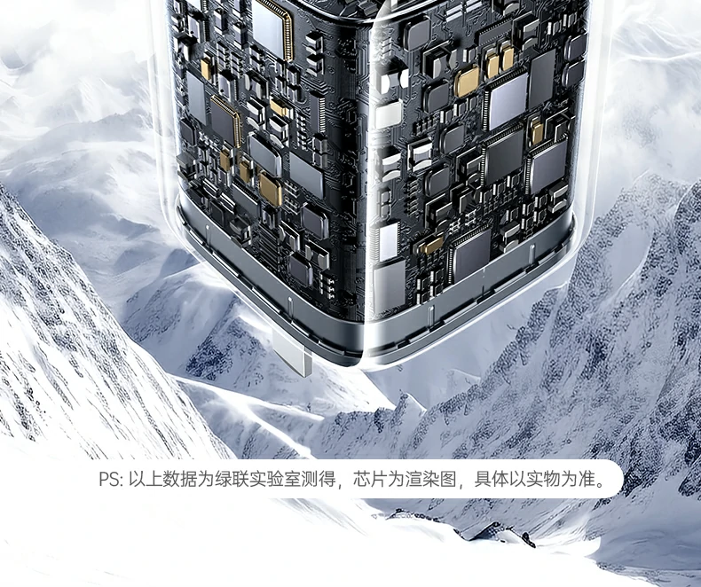 UGREEN绿联-品质新体验,数码选绿联