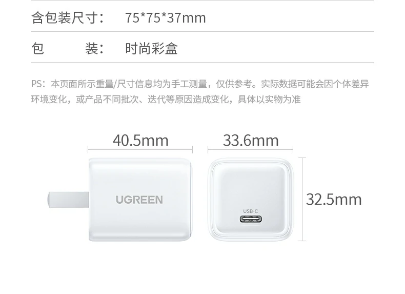 UGREEN绿联-品质新体验,数码选绿联