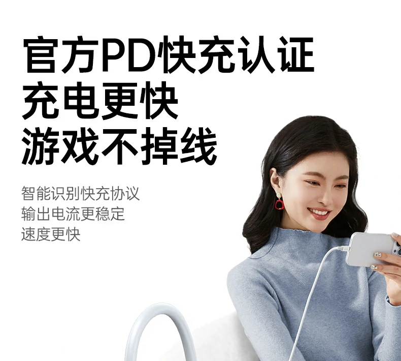 UGREEN绿联-品质新体验,数码选绿联