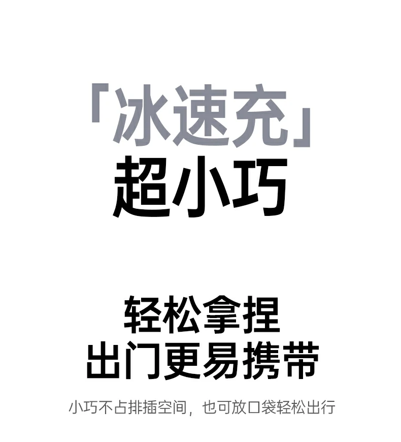 UGREEN绿联-品质新体验,数码选绿联