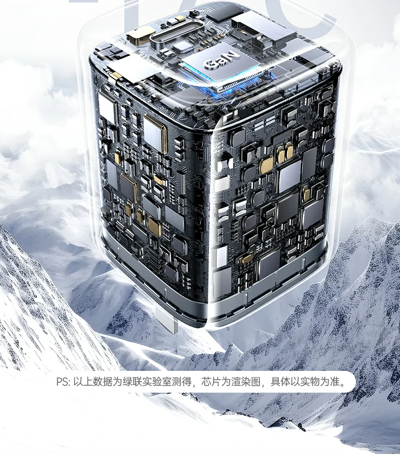 UGREEN绿联-品质新体验,数码选绿联