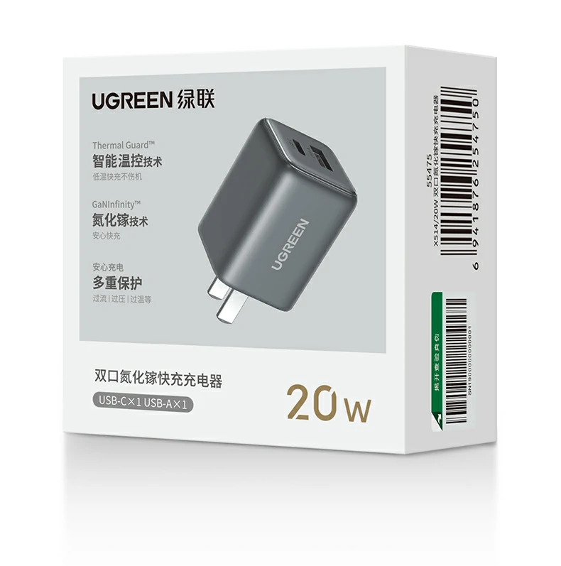 UGREEN绿联-品质新体验,数码选绿联