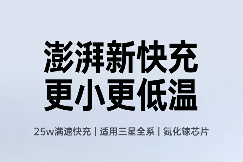 UGREEN绿联-品质新体验,数码选绿联 UGREEN绿联-品质新体验,数码选绿联