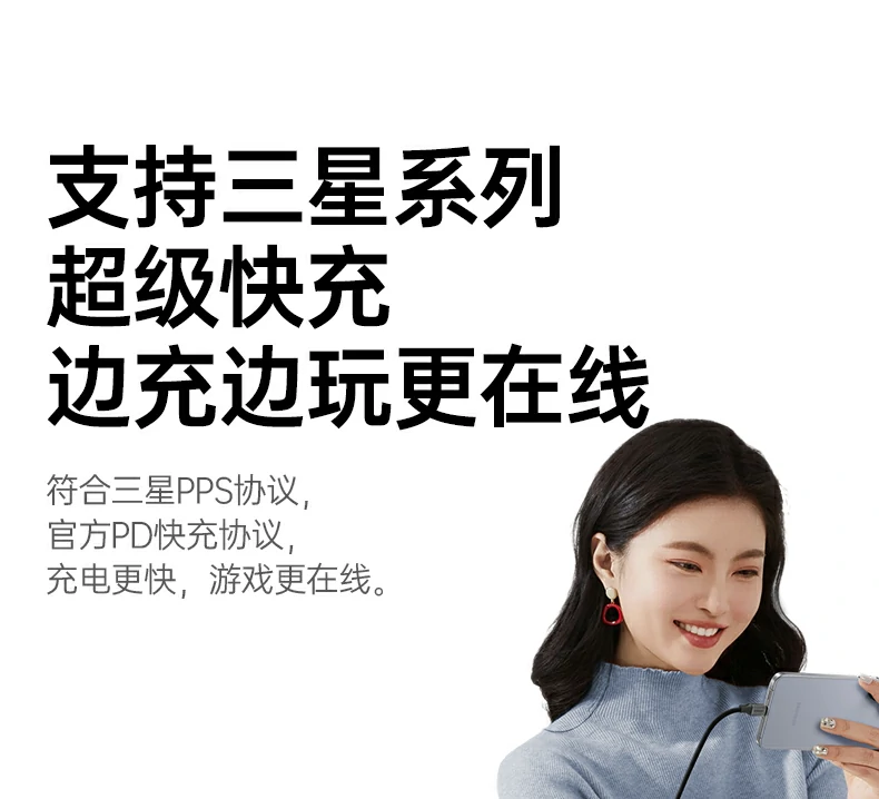 UGREEN绿联-品质新体验,数码选绿联 UGREEN绿联-品质新体验,数码选绿联