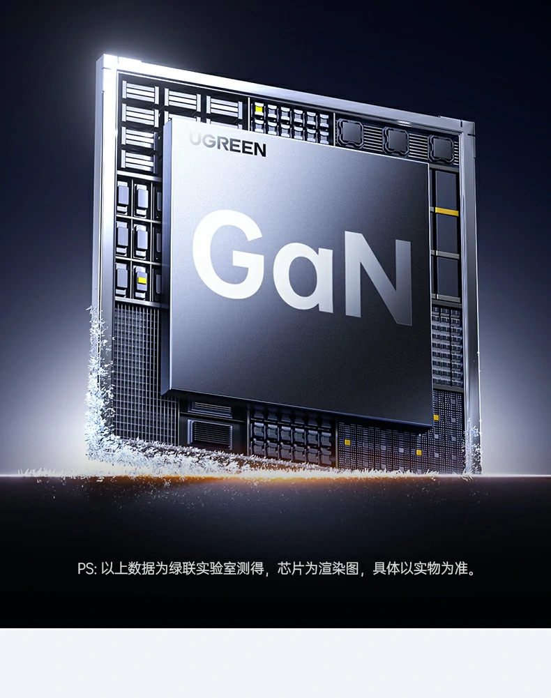 UGREEN绿联-品质新体验,数码选绿联 UGREEN绿联-品质新体验,数码选绿联