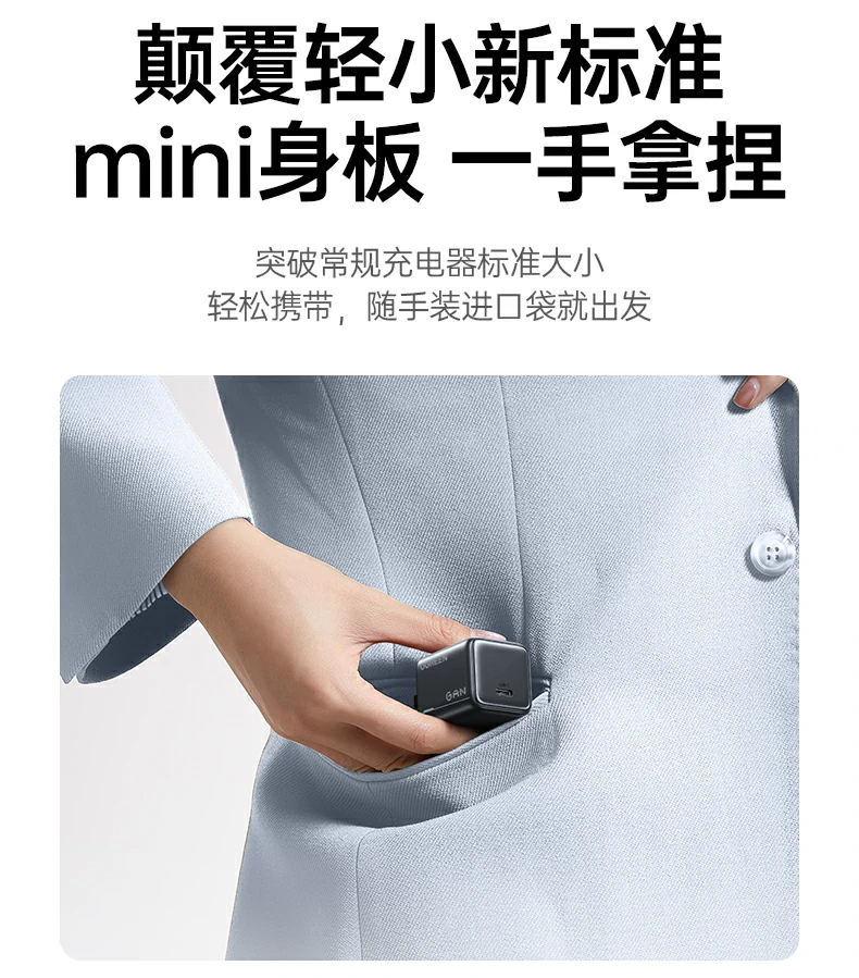 UGREEN绿联-品质新体验,数码选绿联 UGREEN绿联-品质新体验,数码选绿联