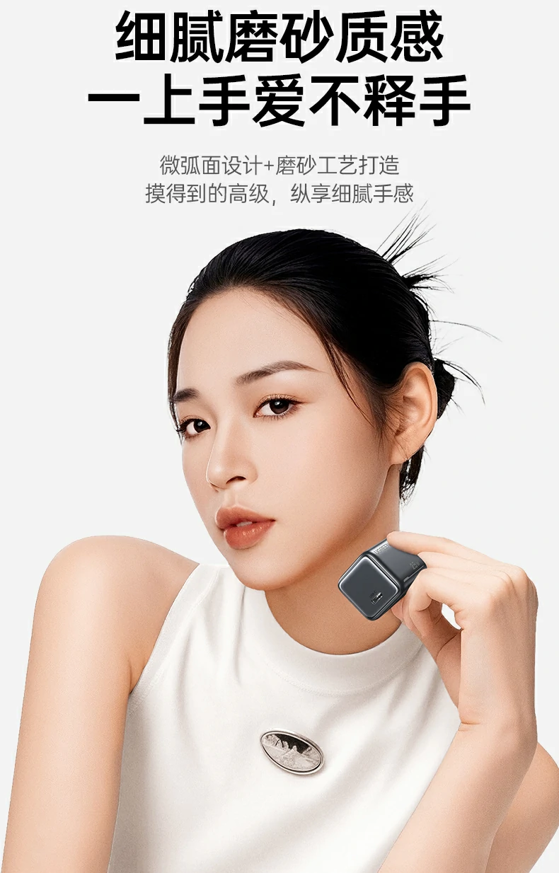 UGREEN绿联-品质新体验,数码选绿联 UGREEN绿联-品质新体验,数码选绿联