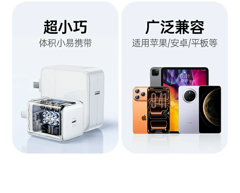 UGREEN绿联-品质新体验,数码选绿联