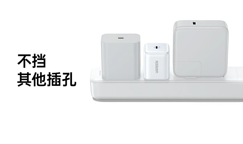 UGREEN绿联-品质新体验,数码选绿联
