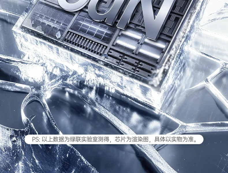 UGREEN绿联-品质新体验,数码选绿联