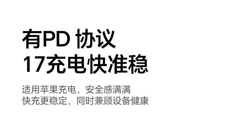 UGREEN绿联-品质新体验,数码选绿联 UGREEN绿联-品质新体验,数码选绿联