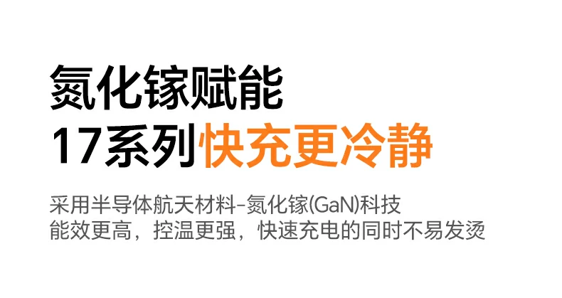 UGREEN绿联-品质新体验,数码选绿联 UGREEN绿联-品质新体验,数码选绿联