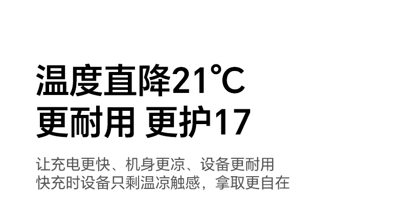 UGREEN绿联-品质新体验,数码选绿联 UGREEN绿联-品质新体验,数码选绿联