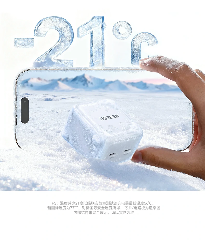 UGREEN绿联-品质新体验,数码选绿联 UGREEN绿联-品质新体验,数码选绿联