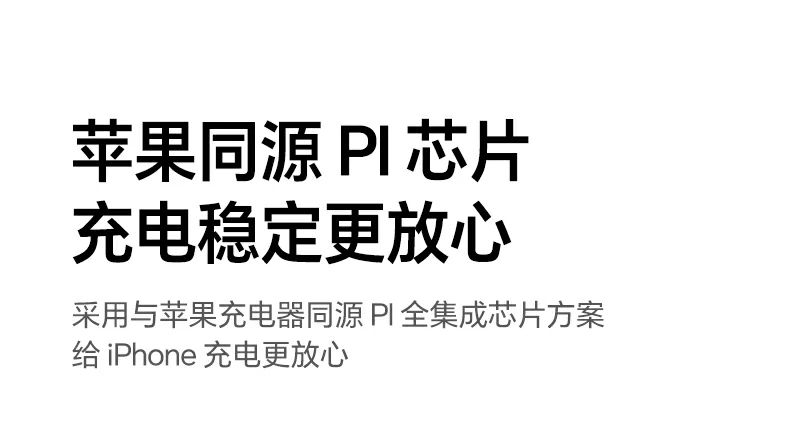 UGREEN绿联-品质新体验,数码选绿联 UGREEN绿联-品质新体验,数码选绿联