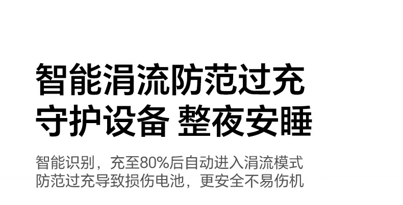 UGREEN绿联-品质新体验,数码选绿联 UGREEN绿联-品质新体验,数码选绿联