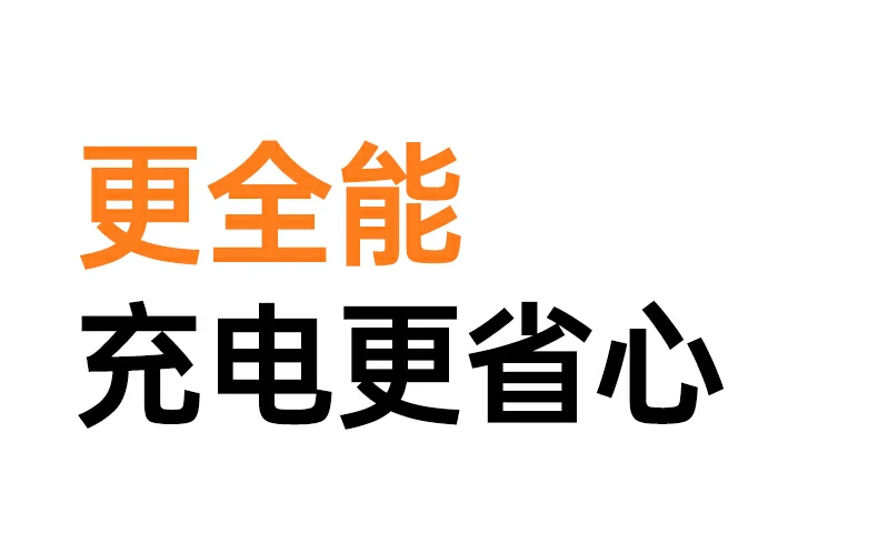 UGREEN绿联-品质新体验,数码选绿联 UGREEN绿联-品质新体验,数码选绿联