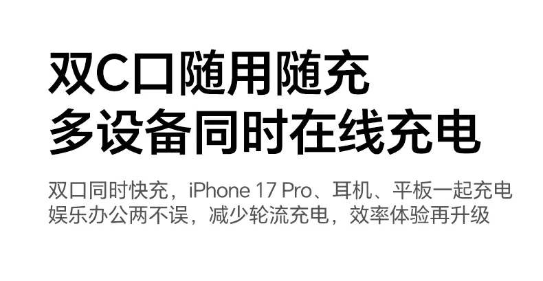 UGREEN绿联-品质新体验,数码选绿联 UGREEN绿联-品质新体验,数码选绿联