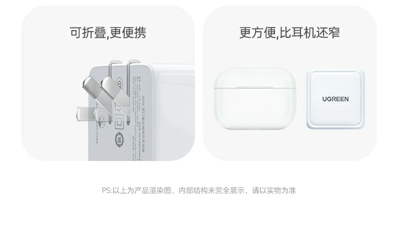 UGREEN绿联-品质新体验,数码选绿联 UGREEN绿联-品质新体验,数码选绿联