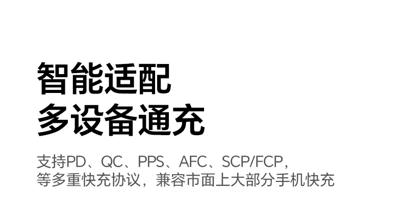 UGREEN绿联-品质新体验,数码选绿联 UGREEN绿联-品质新体验,数码选绿联