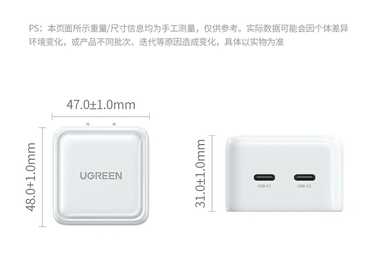 UGREEN绿联-品质新体验,数码选绿联 UGREEN绿联-品质新体验,数码选绿联
