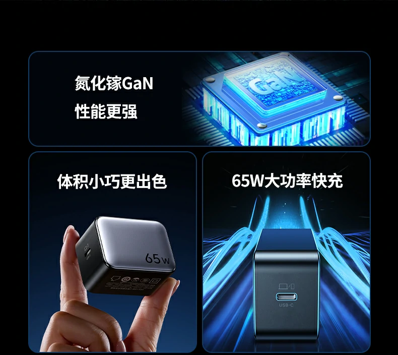 UGREEN绿联-品质新体验,数码选绿联 UGREEN绿联-品质新体验,数码选绿联