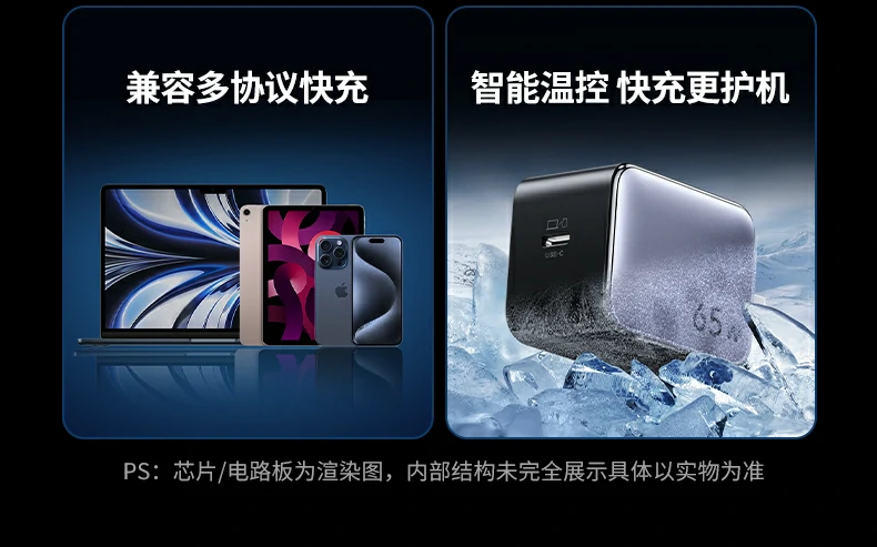 UGREEN绿联-品质新体验,数码选绿联 UGREEN绿联-品质新体验,数码选绿联