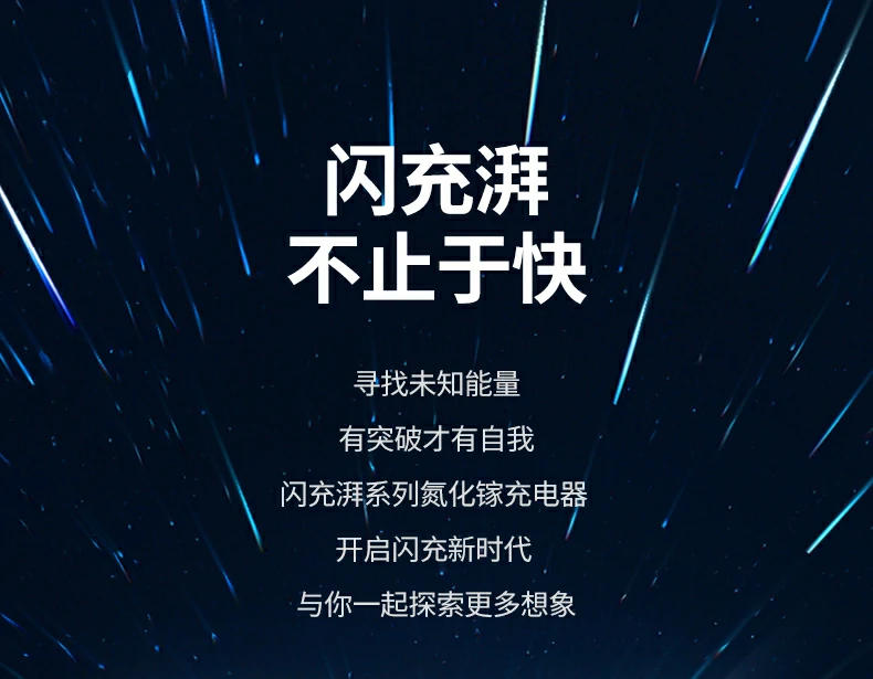UGREEN绿联-品质新体验,数码选绿联 UGREEN绿联-品质新体验,数码选绿联