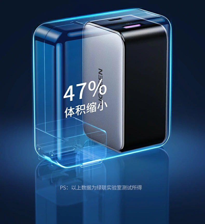 UGREEN绿联-品质新体验,数码选绿联 UGREEN绿联-品质新体验,数码选绿联