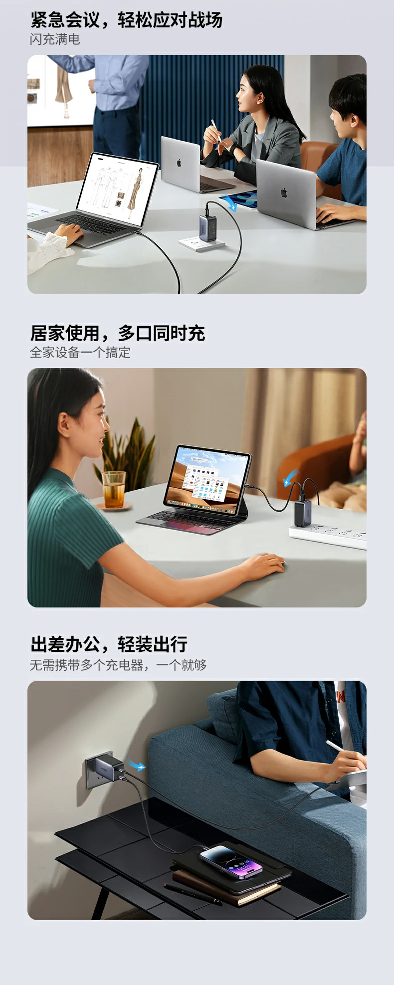UGREEN绿联-品质新体验,数码选绿联 UGREEN绿联-品质新体验,数码选绿联