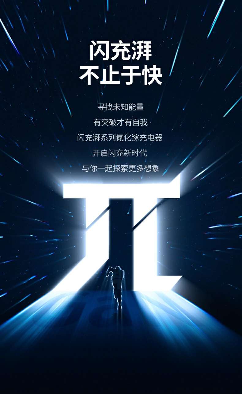 UGREEN绿联-品质新体验,数码选绿联