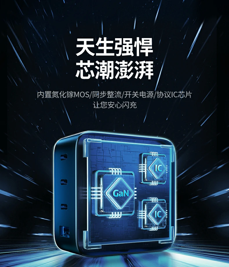 UGREEN绿联-品质新体验,数码选绿联