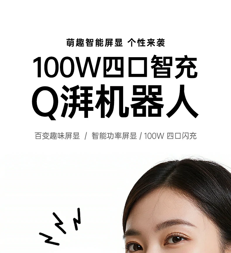 UGREEN绿联-品质新体验,数码选绿联