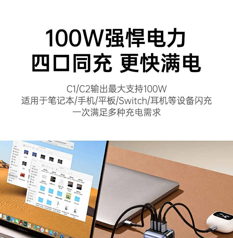 UGREEN绿联-品质新体验,数码选绿联