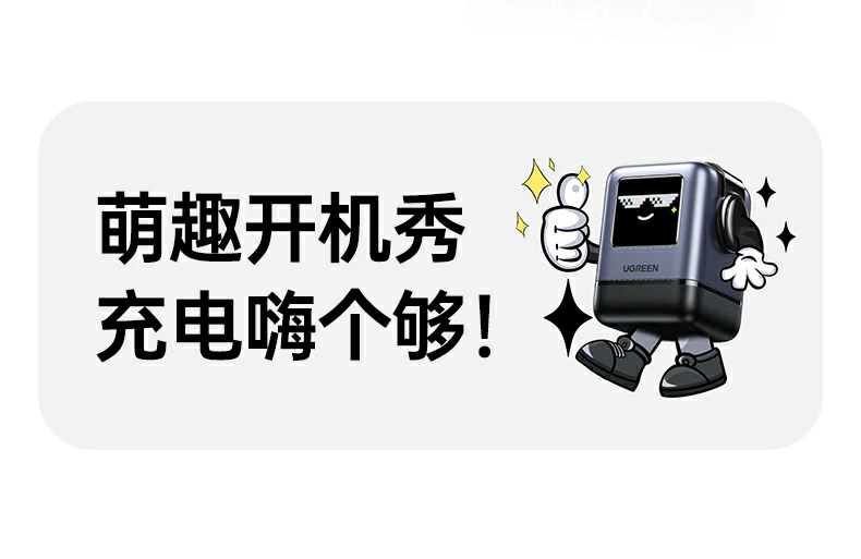 UGREEN绿联-品质新体验,数码选绿联