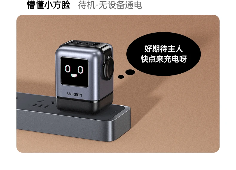UGREEN绿联-品质新体验,数码选绿联