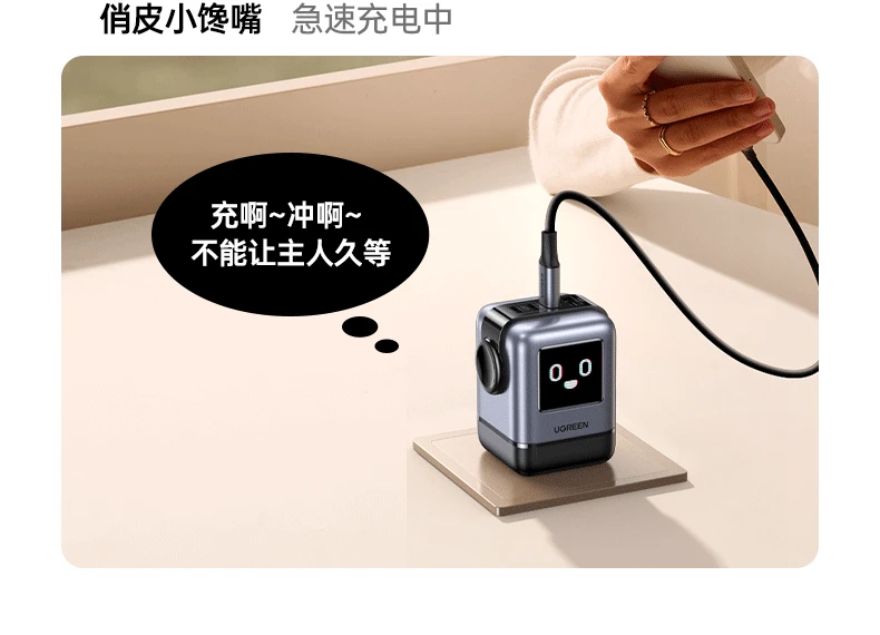 UGREEN绿联-品质新体验,数码选绿联