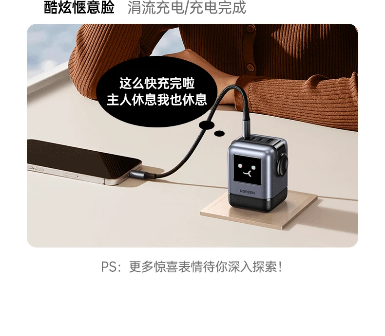 UGREEN绿联-品质新体验,数码选绿联