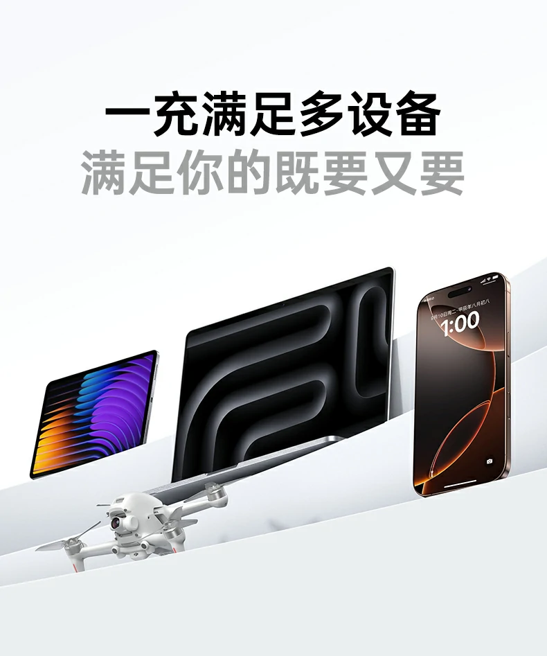 UGREEN绿联-品质新体验,数码选绿联