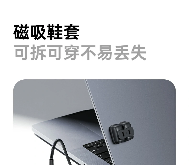 UGREEN绿联-品质新体验,数码选绿联