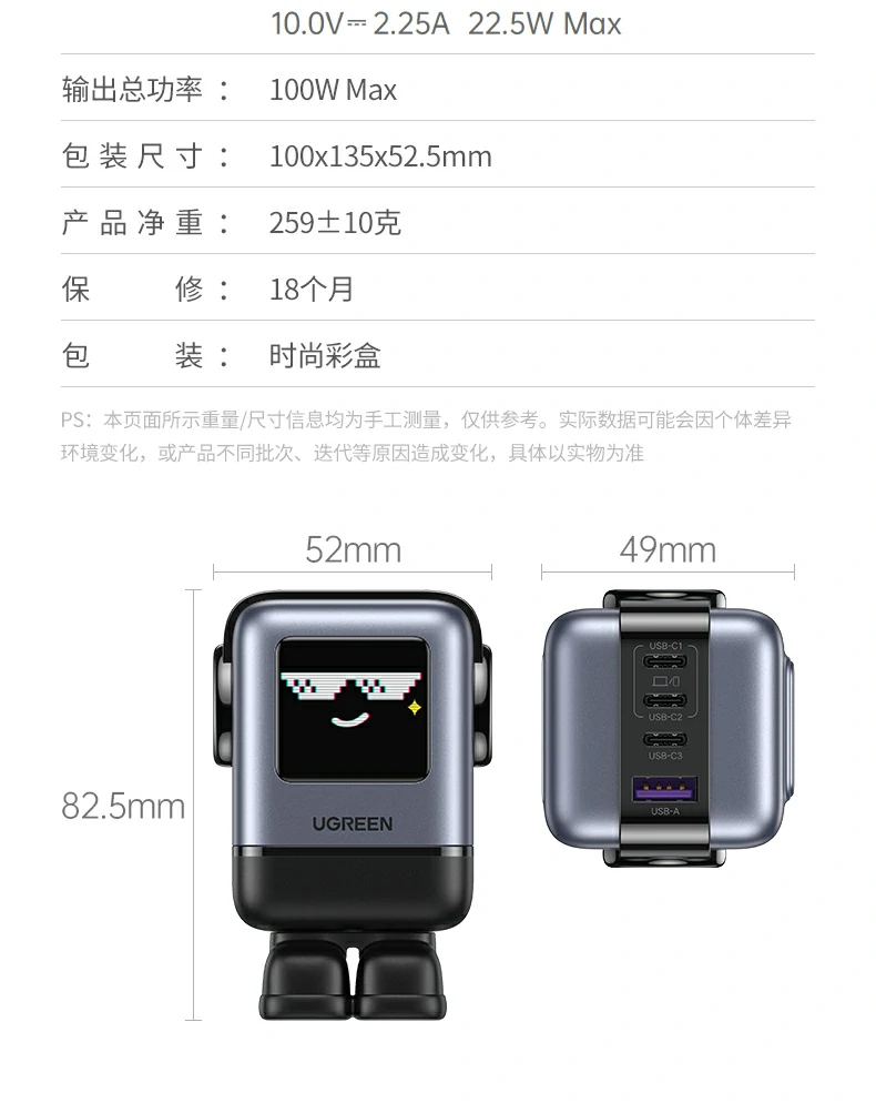 UGREEN绿联-品质新体验,数码选绿联