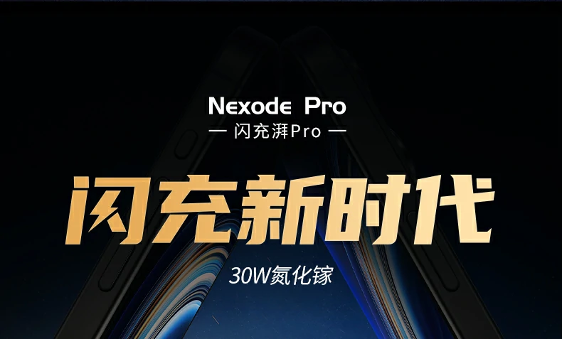 UGREEN绿联-品质新体验,数码选绿联 UGREEN绿联-品质新体验,数码选绿联