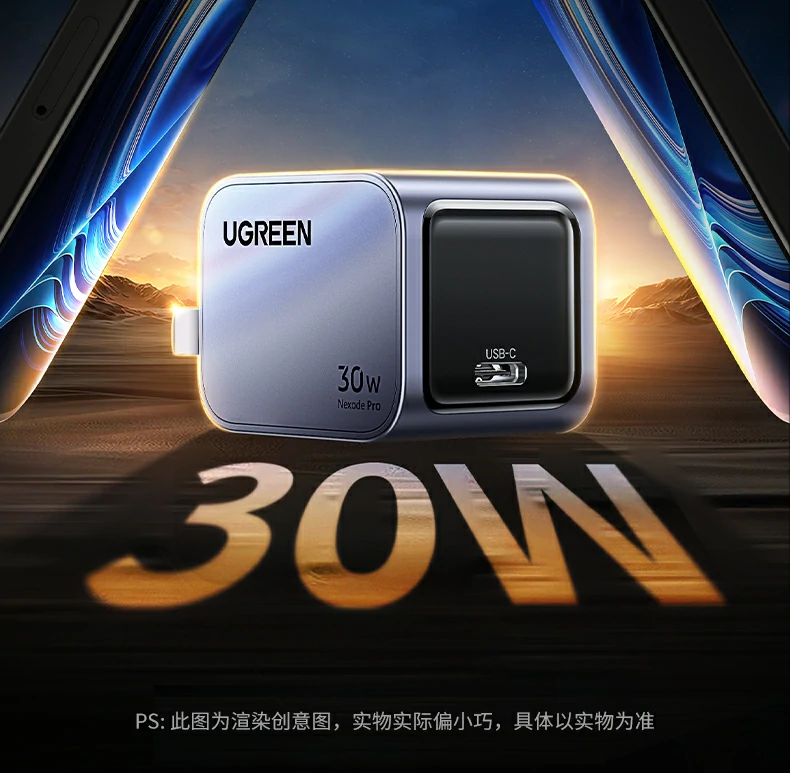 UGREEN绿联-品质新体验,数码选绿联 UGREEN绿联-品质新体验,数码选绿联